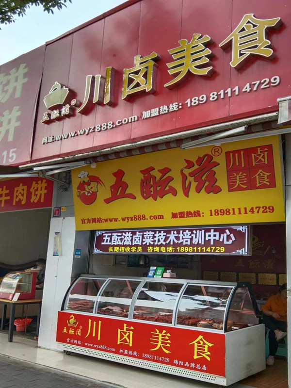 9b194f3a70a6c47464236cafe83f76e__.jpg
